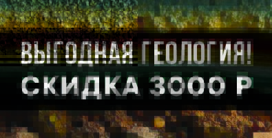 С чего начать строительство? С чего начать строительство?