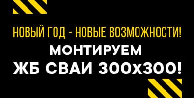 KZS расширяет парк техники! KZS расширяет парк техники!